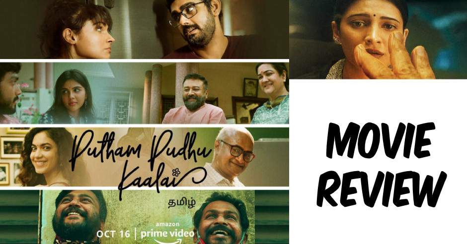 Putham Pudhu Kaalai Movie Review in English